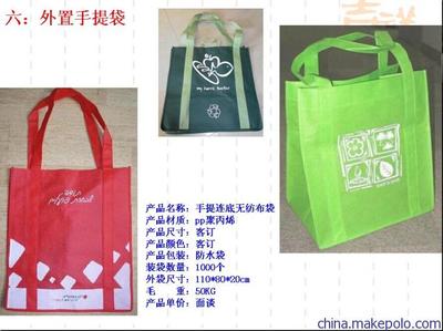 加急优质无纺布袋 南京诚杰无纺布制品全方位图片品鉴与选购指南